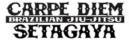 Carpe Diem Setagaya logo