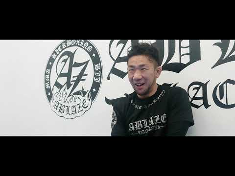 ABLAZE 咲間ヒロト紹介