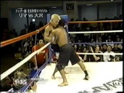 Daniel Lima VS Osawa Shooto3