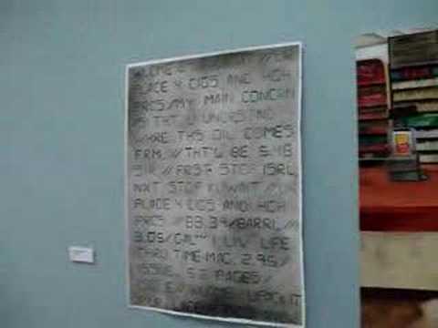 Circa : Art Show 2008