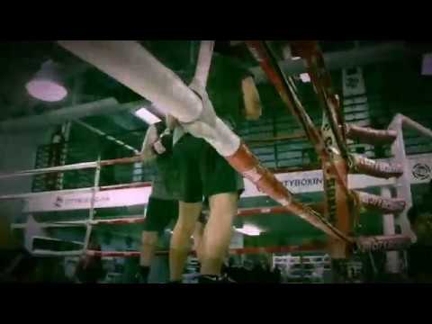 Welcome to City Boxing