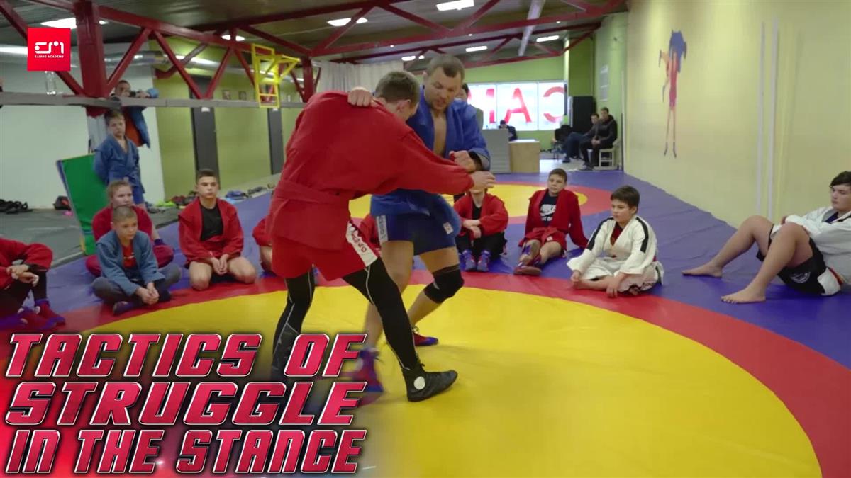 Tactics of Struggle In The Stance by Ivan Vasylchuk image 3