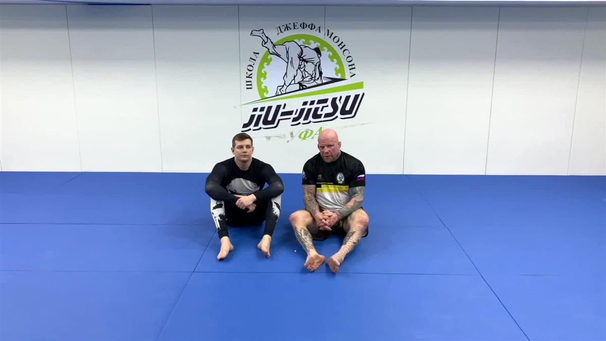 Jeff Monsons House Of Pain by Jeff Monson image 4