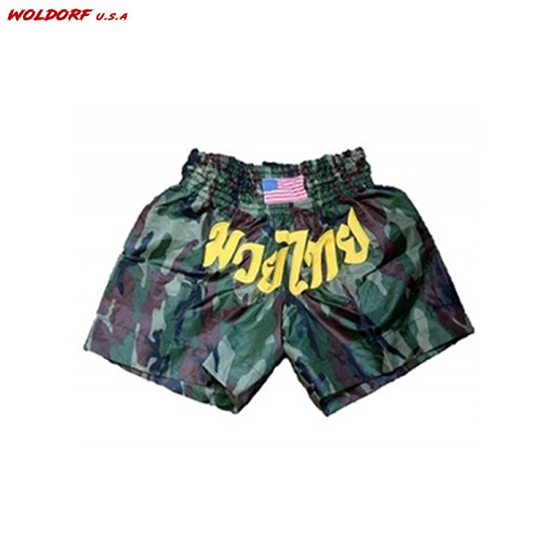 CAMEO MUAY THAI SHORTS IN NYLON