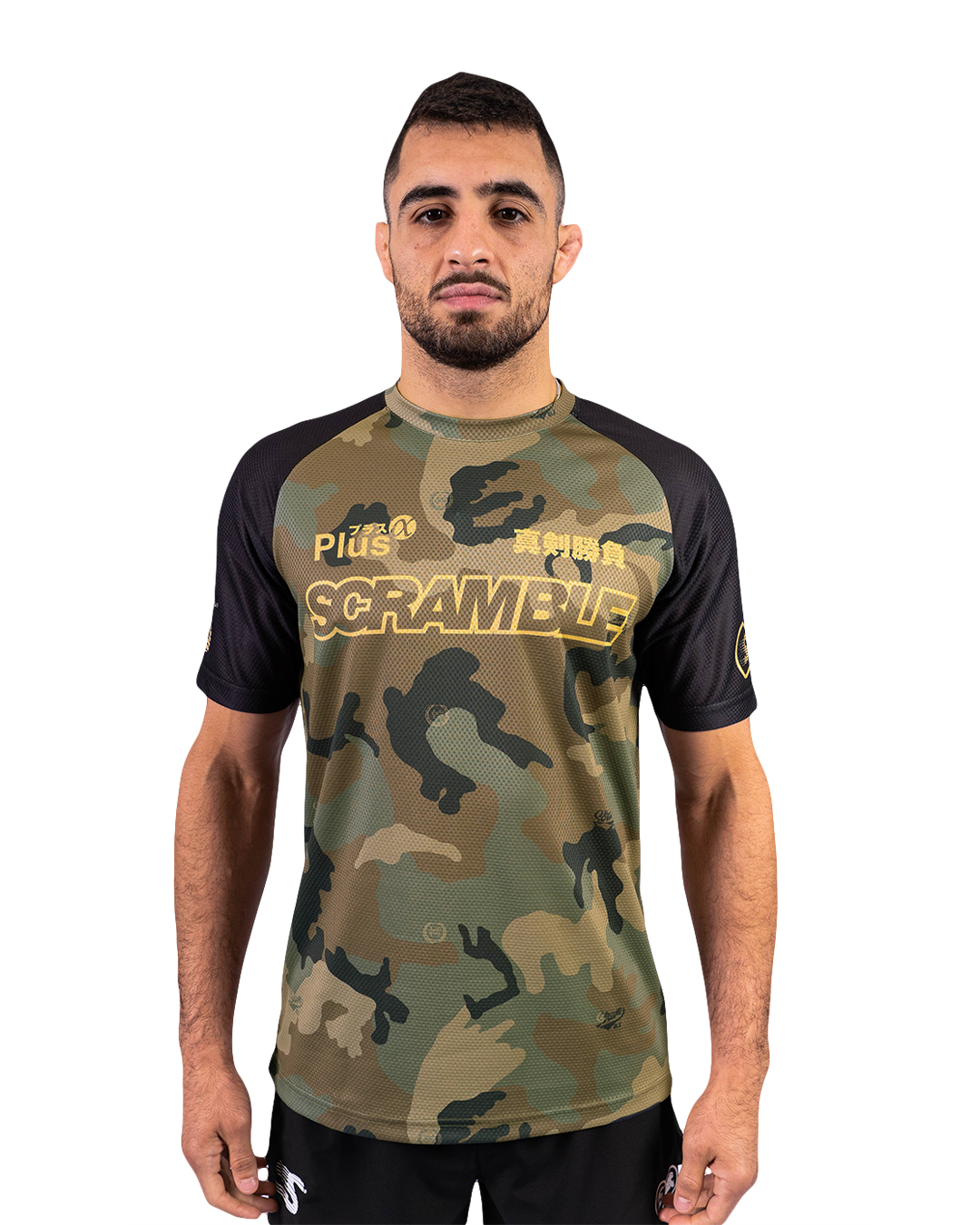 Dorai Training Top – Woodland Camo