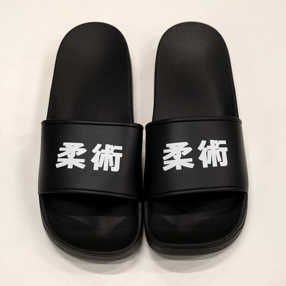 Scrapz Slides Jiu Jitsu