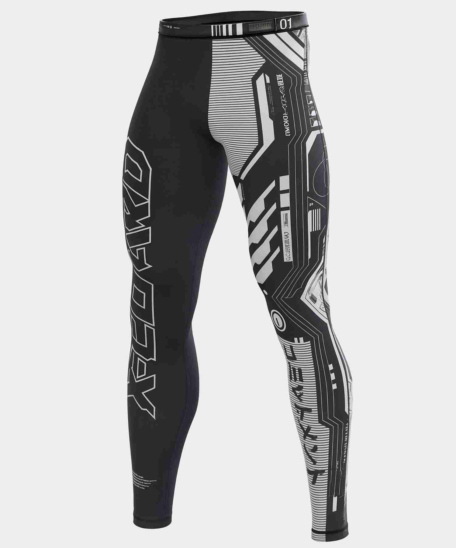 Cybercell Compression Pants