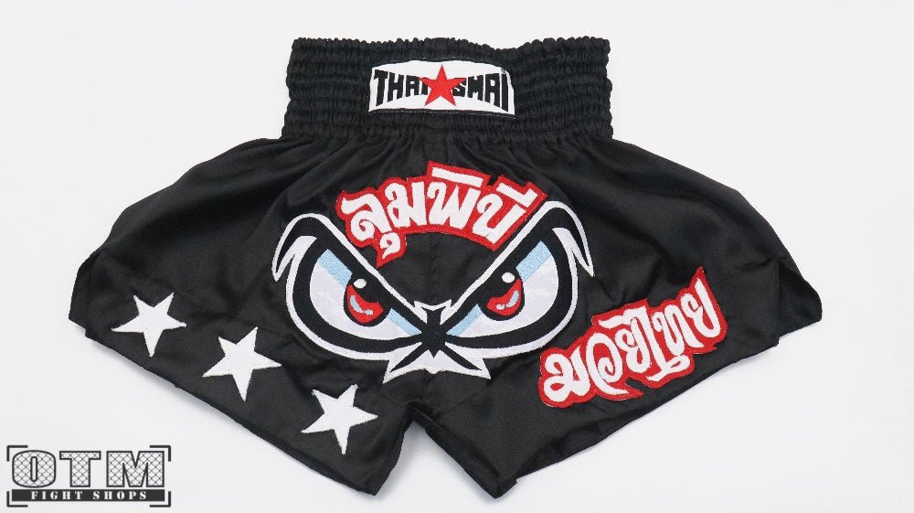 Muay Thai short bundle