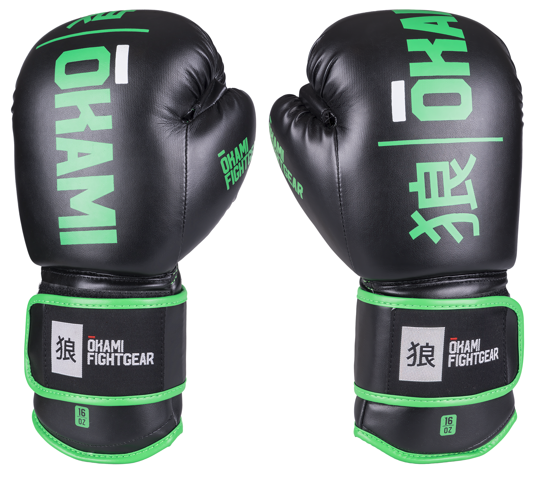Okami Fightgear Boxhandschuhe Black Rumble