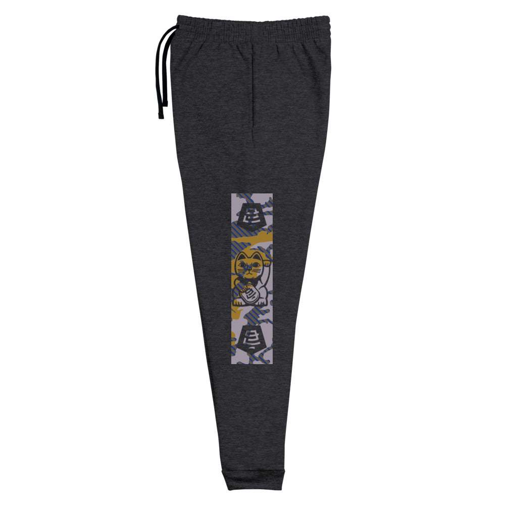 Badge Camo Joggers - Heather Black