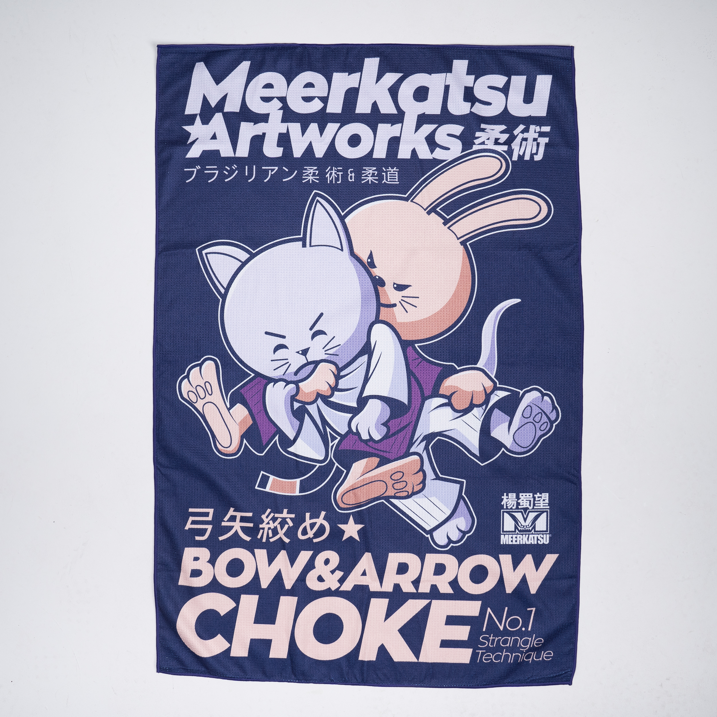 Bunny’s Revenge Gym Towel