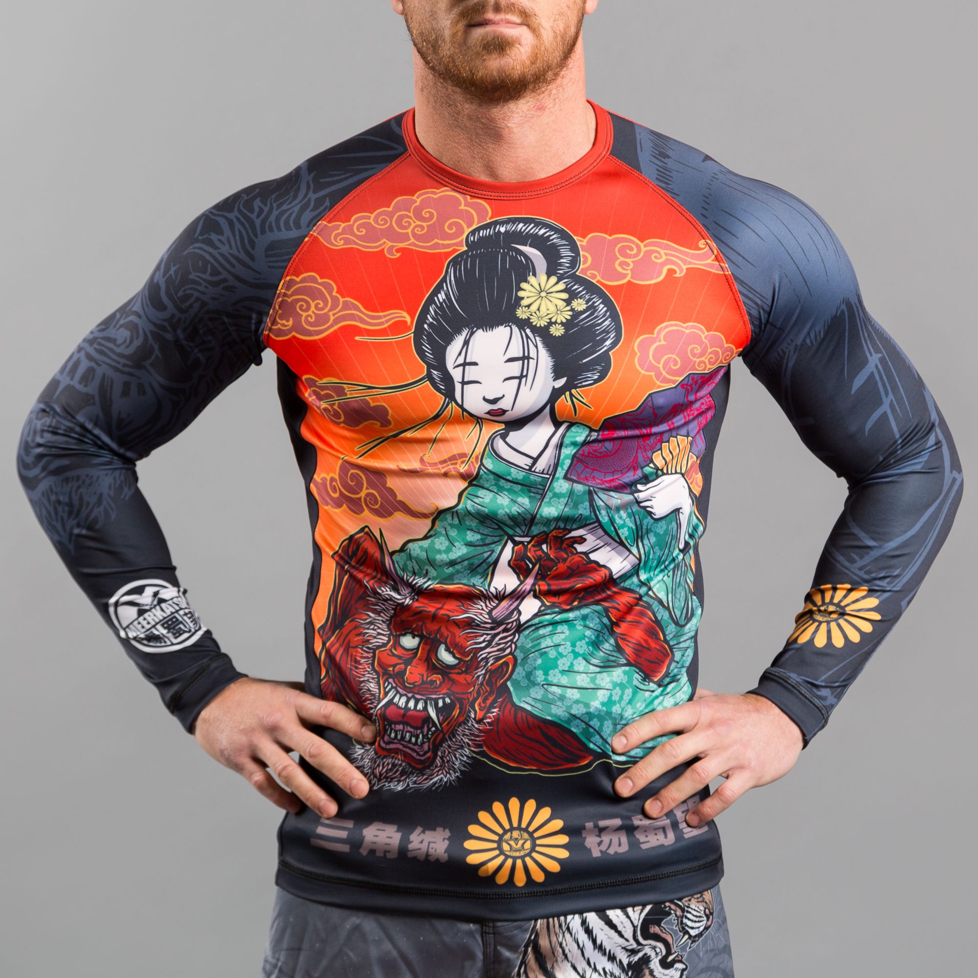 Meerkatsu Twilight Omoplata Rashguard