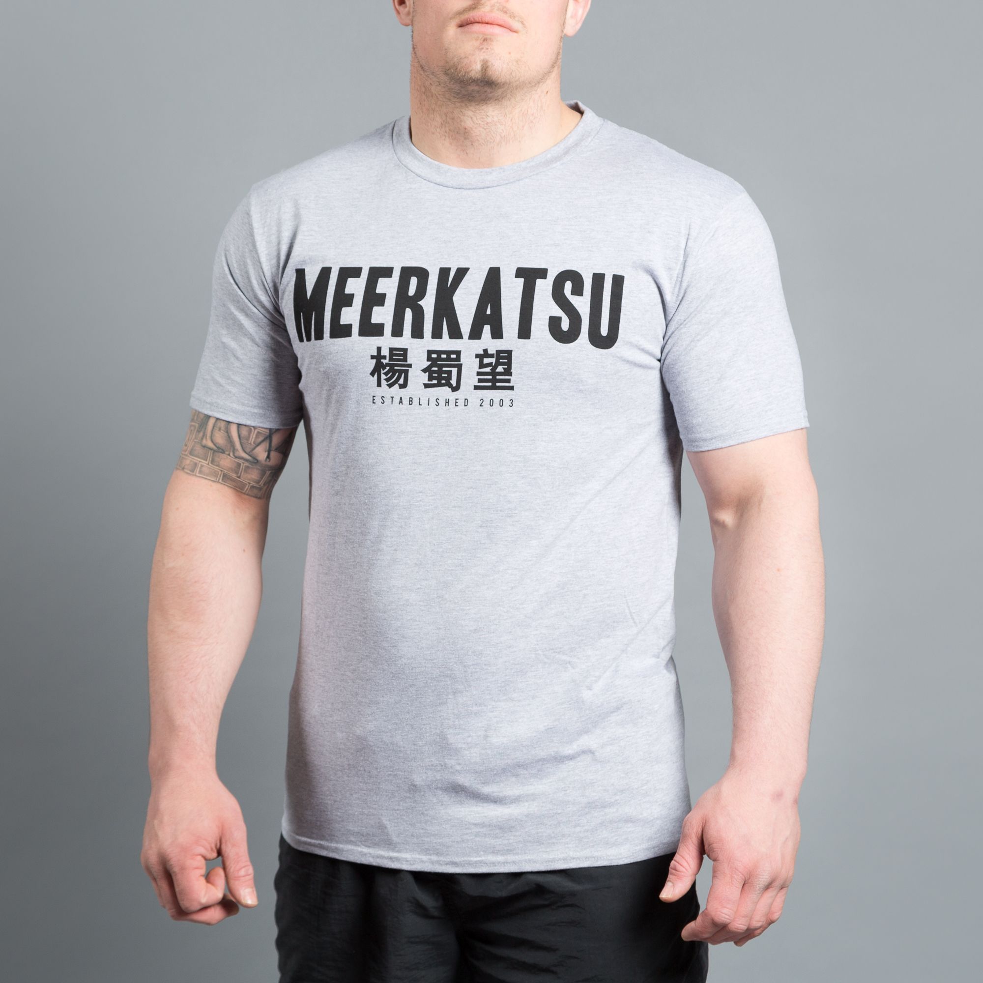 Meerkatsu Fundamentals T-Shirt
