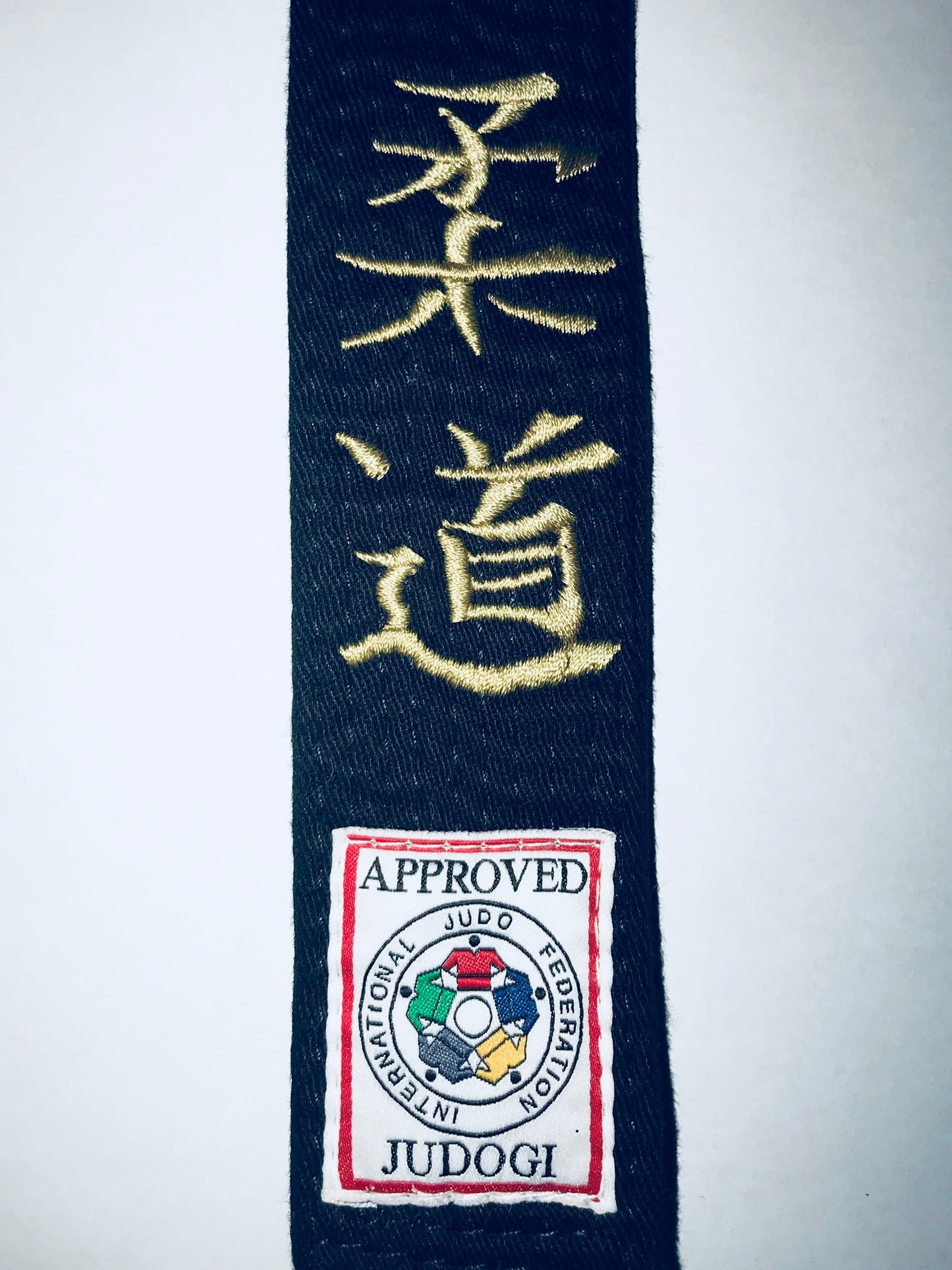"Judo" in Kanji Embroidery