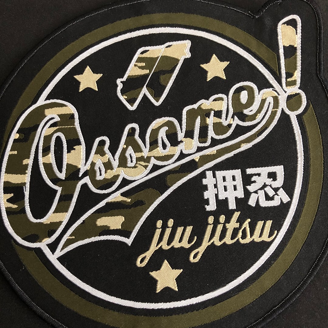 OSSOME! Jiu Jitsu Patch