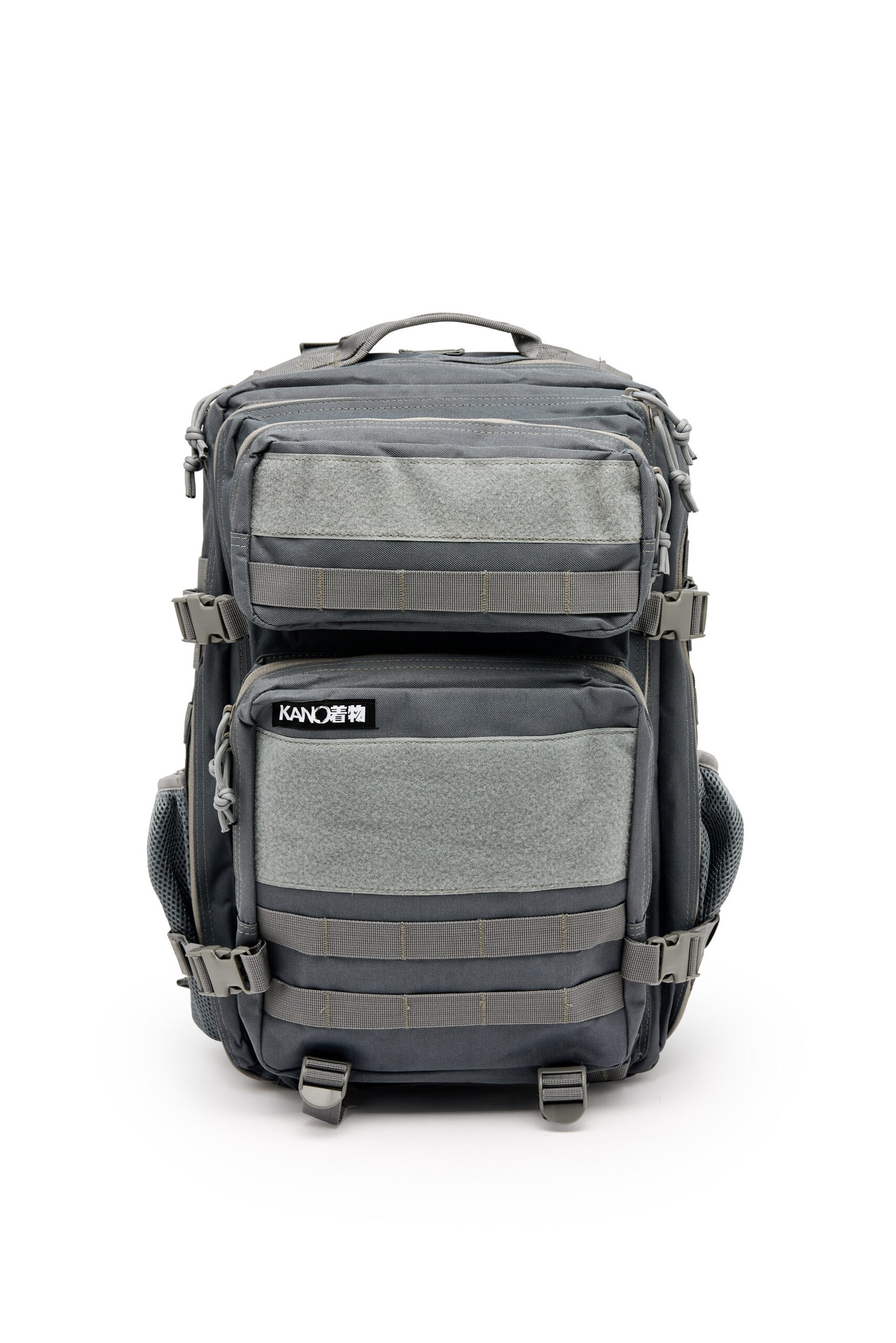 45L Tactical Backpack Grey