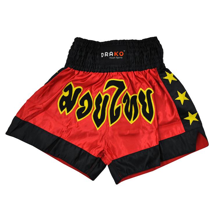 Drako Muay Thai Boxing Shorts