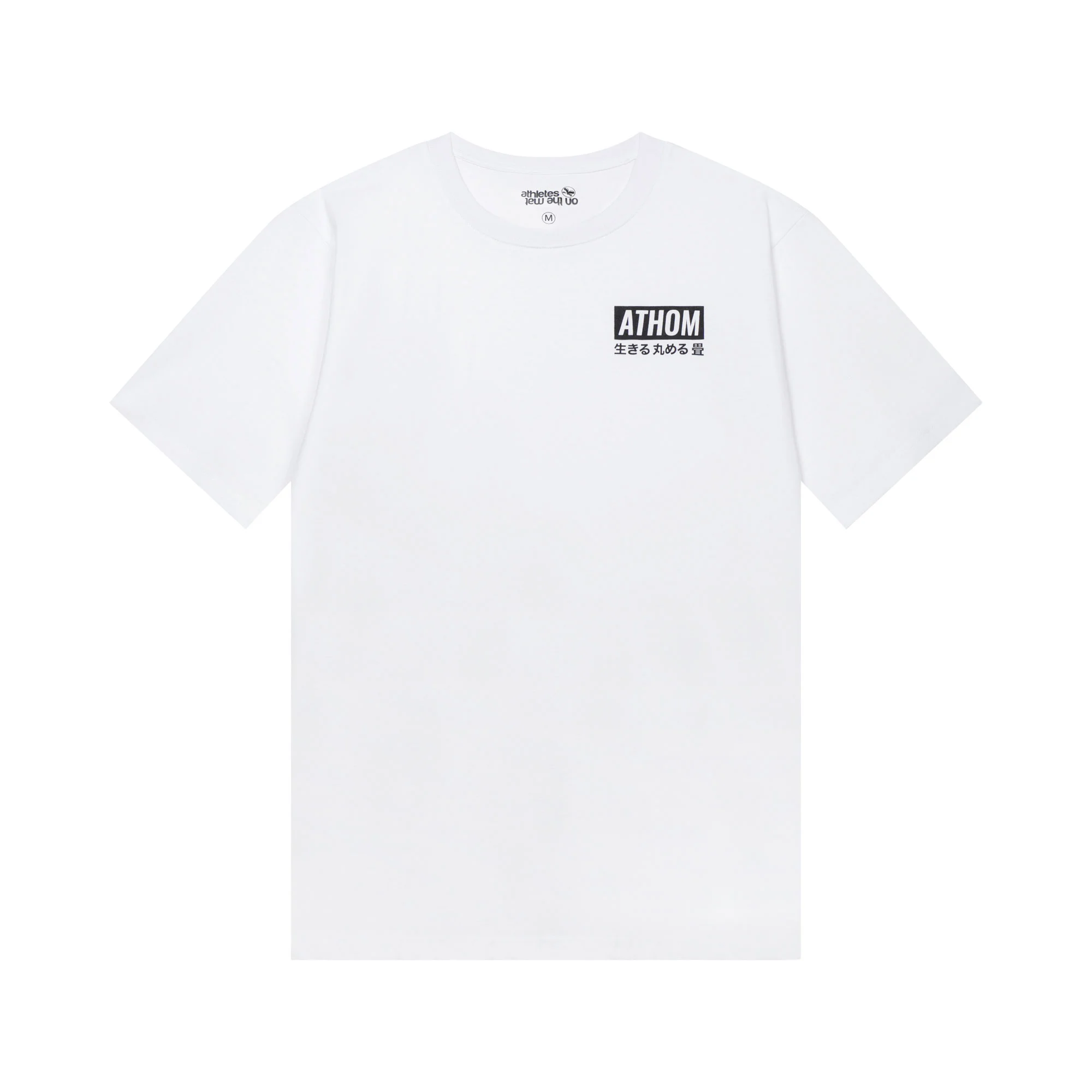 T-shirt col rond, Basic, Blanc