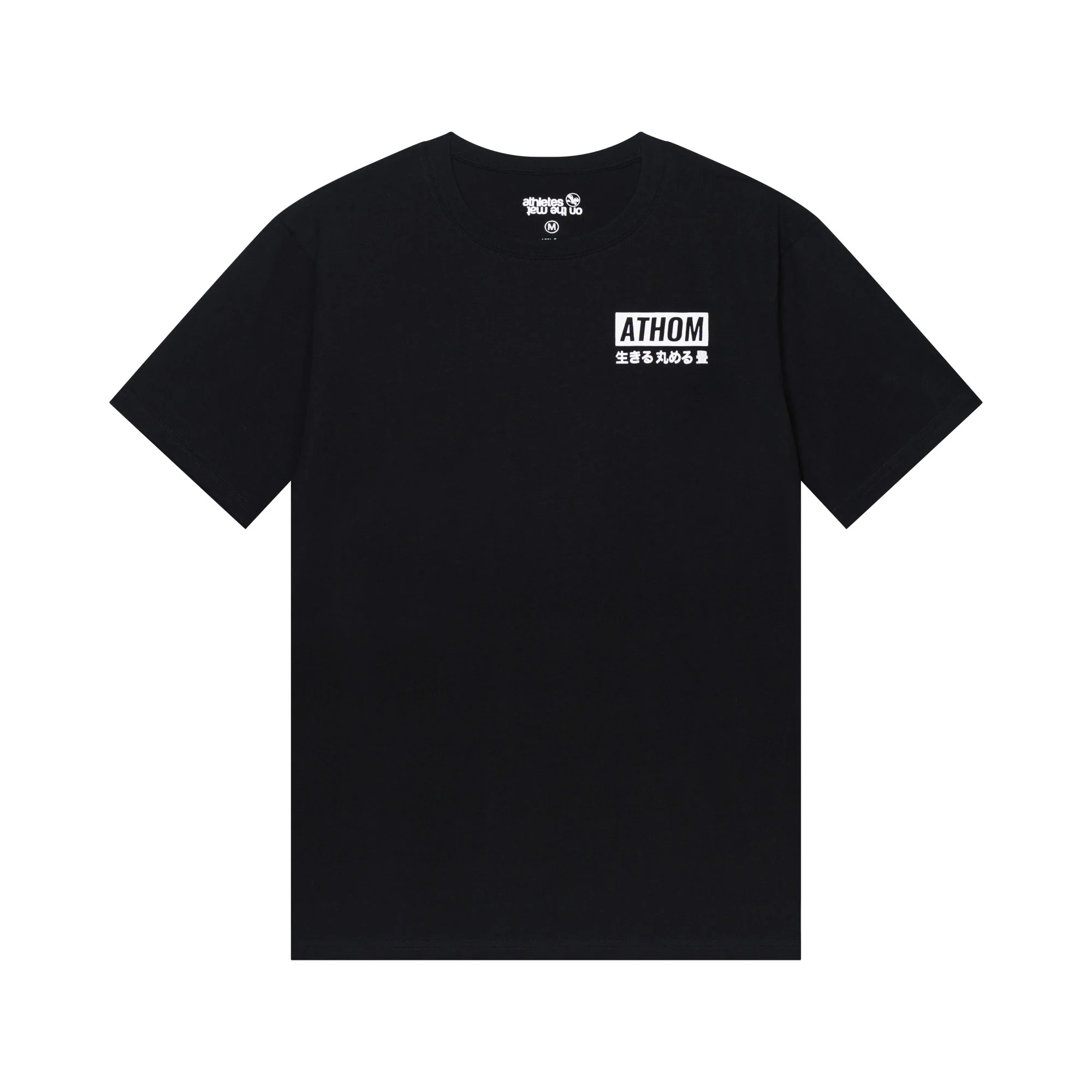 T-shirt col rond, Basic, Noir