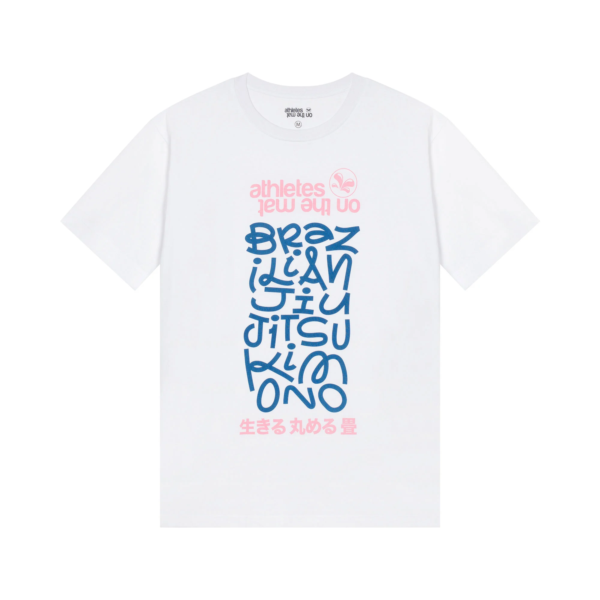 T-shirt col rond, Line, Blanc