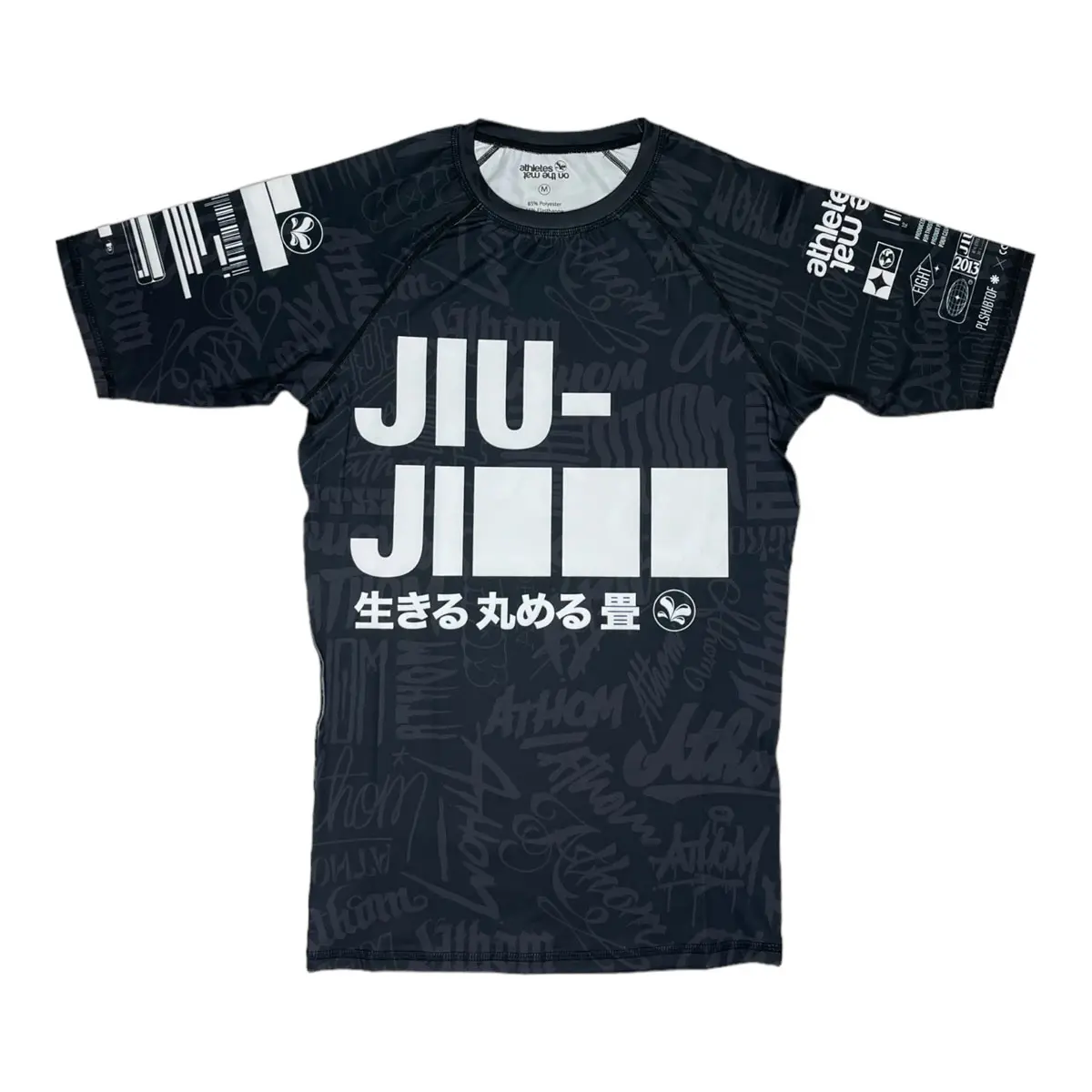 Rashguard Bjj, manches courtes “Grafitti”