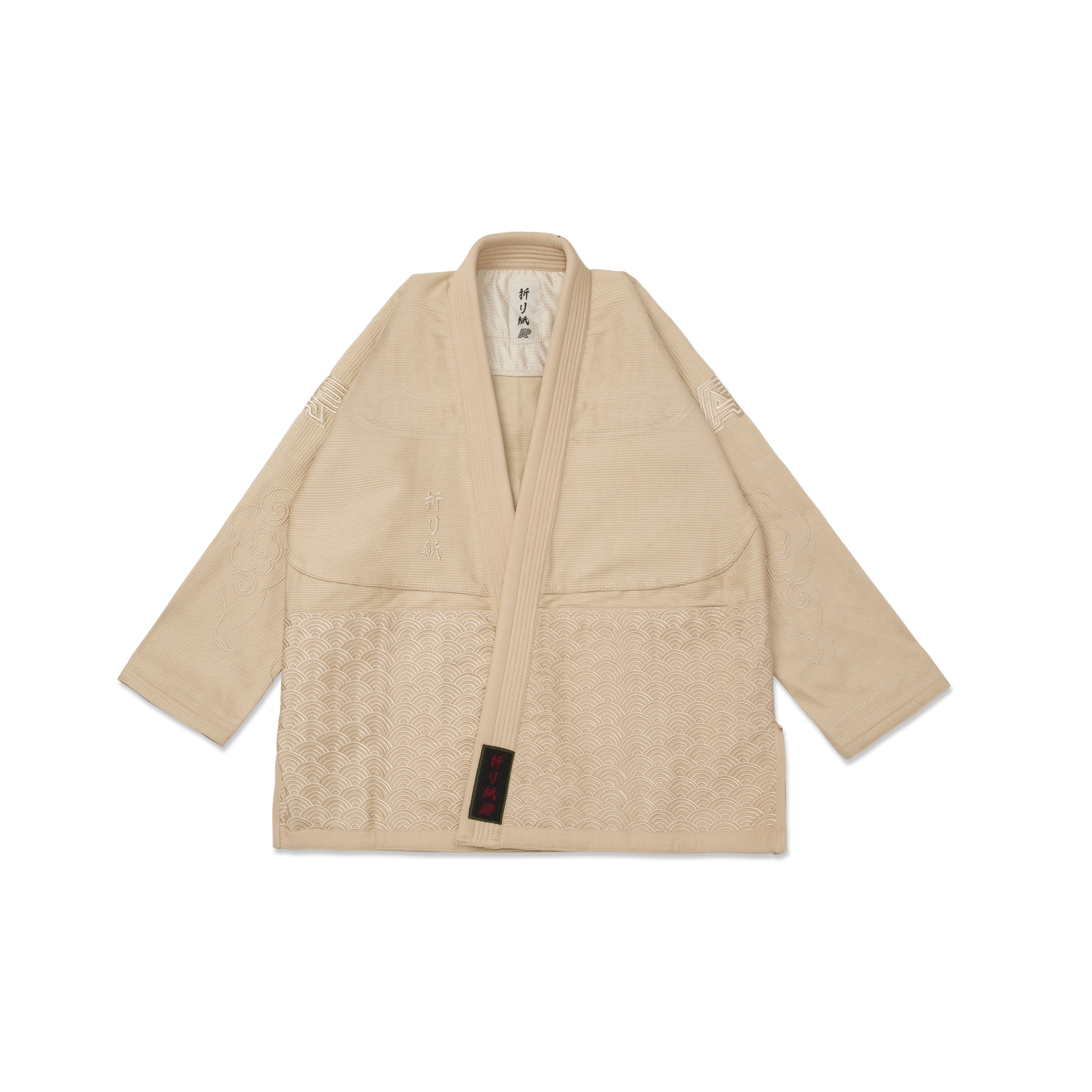 A&P ORIGAMI GI SAND (FULFILLMENT)