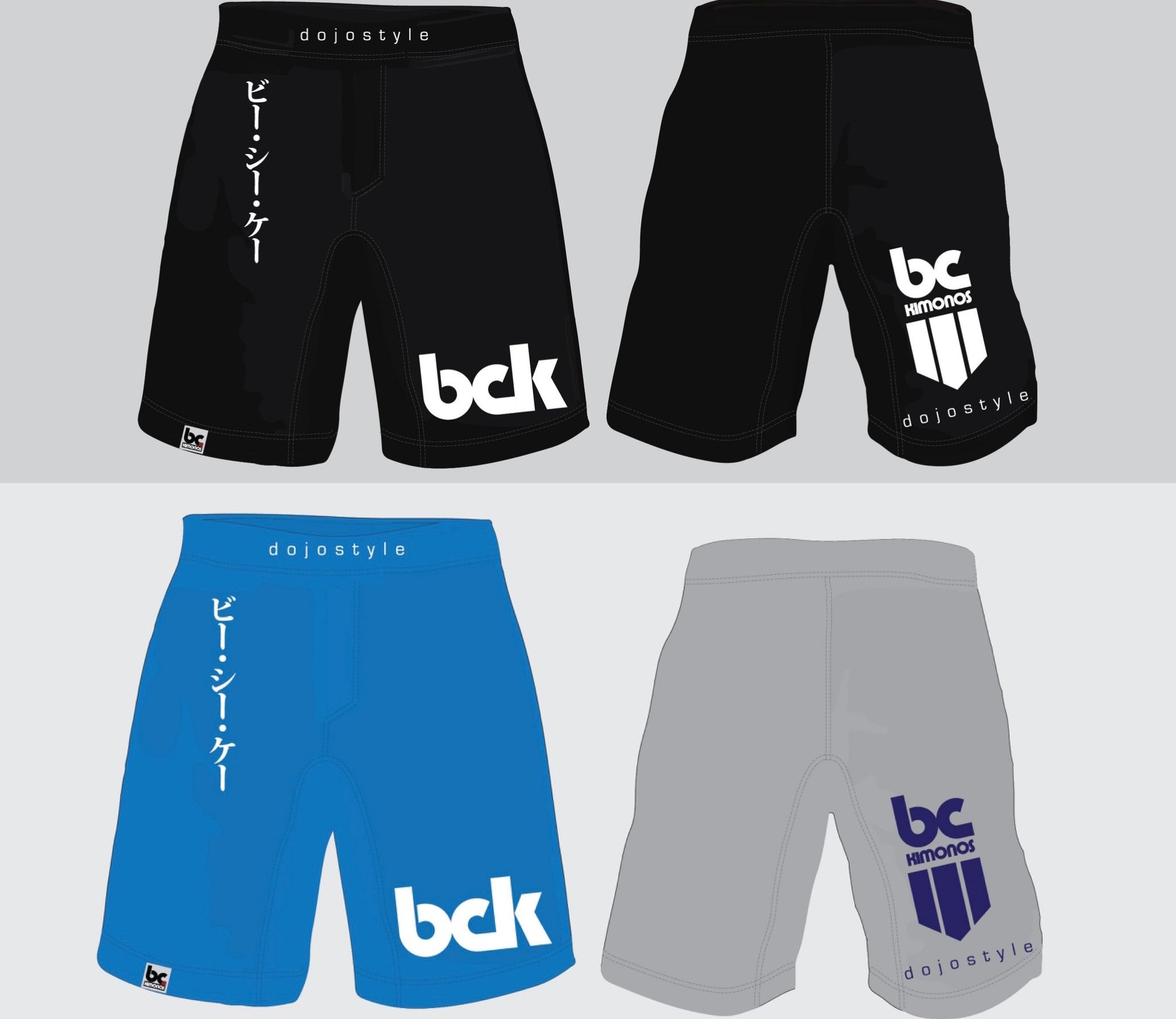 Dojostyle Youth Shorts