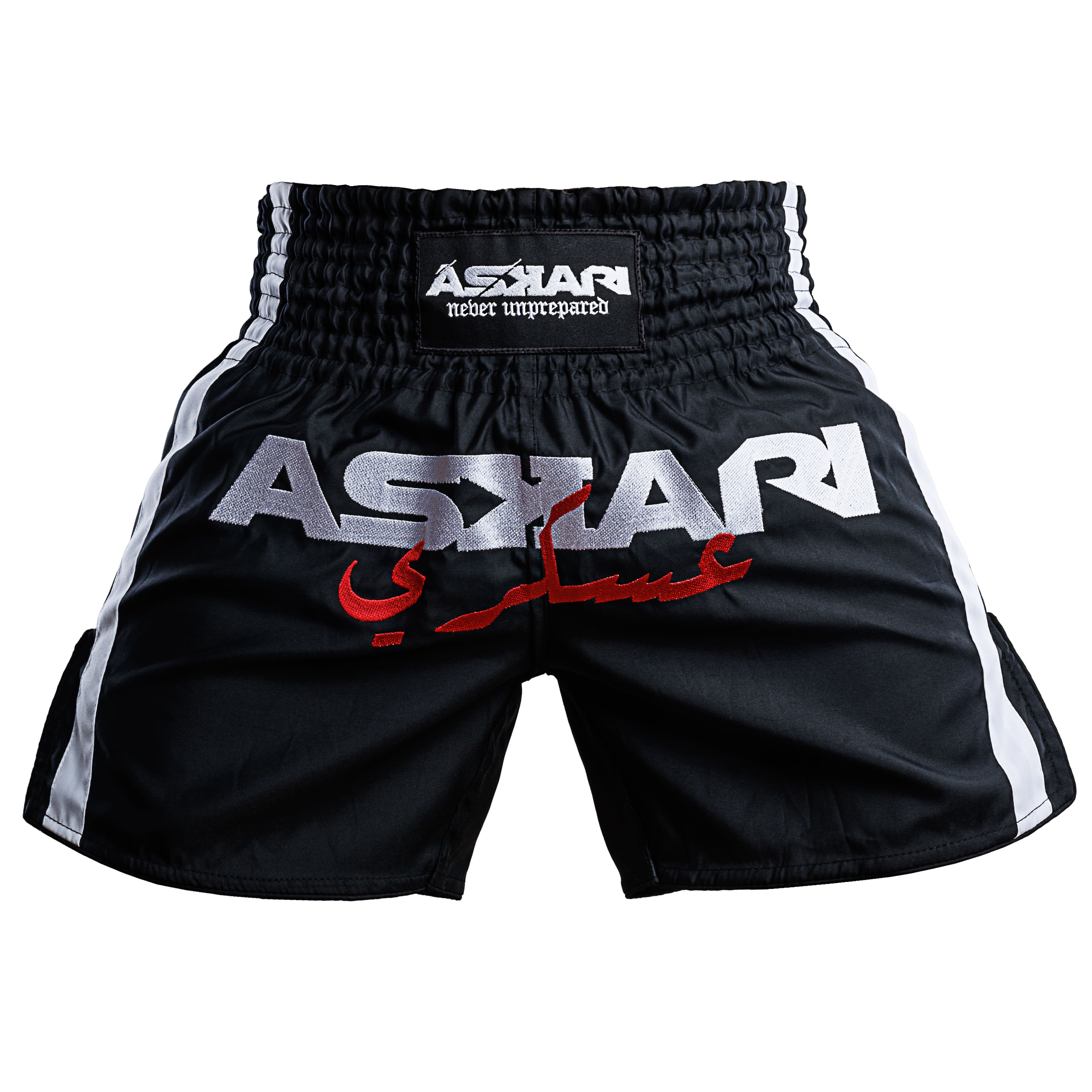 "BATAL" MUAY THAI SHORTS