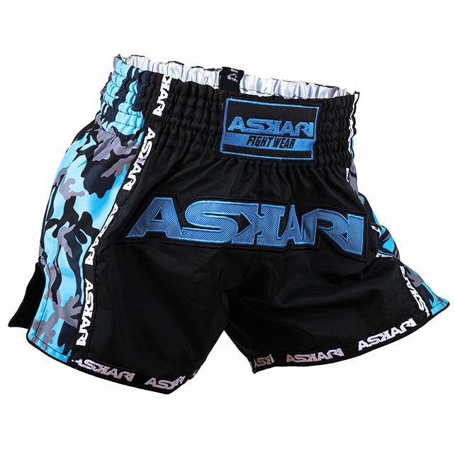 "SKY BLUE" MUAY THAI SHORTS