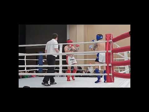 King Striking Series 2 - Tyler Hart