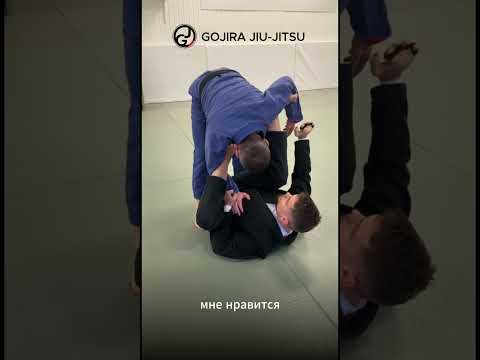 Выход из спайдер гарда и поймать соперника на уходе #bjj