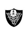 FBS Combat Club logo
