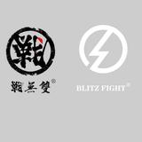 Blitzfight logo