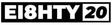 8E20 Project logo