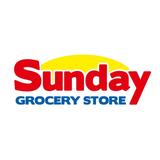 Sunday Grocery Store logo