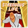 The Strenuous Life Podcast logo