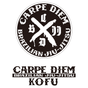 Carpe Diem Kofu logo