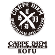 Carpe Diem Kofu logo