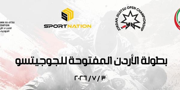 Jordan Jiu Jitsu Open Championship