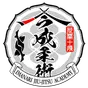 Taiwan Nogi - Imanari Association logo