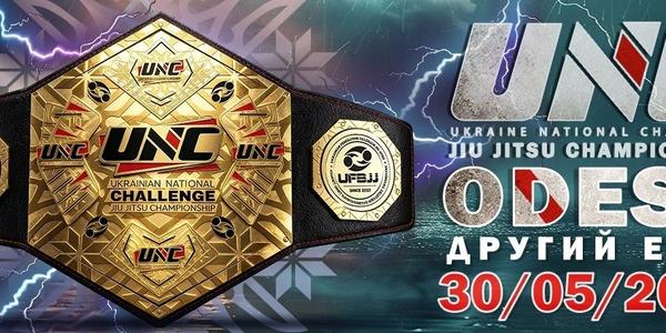 UKRAINE NATIONAL CHALLENGE 2026 ODESA GI & NO-GI ЕТАП 2