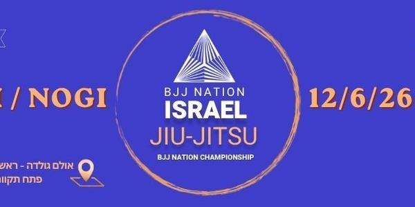 BJJ NATION - GI & NO-GI