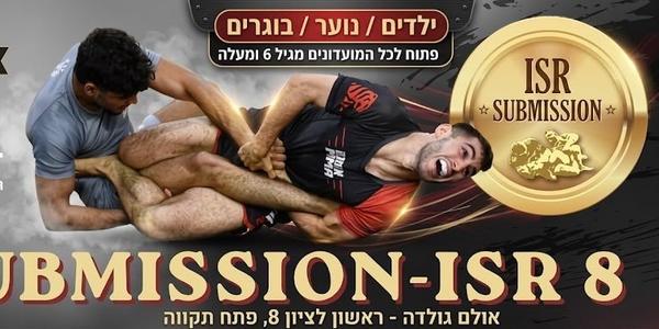 SUBMISSION- ISR 8