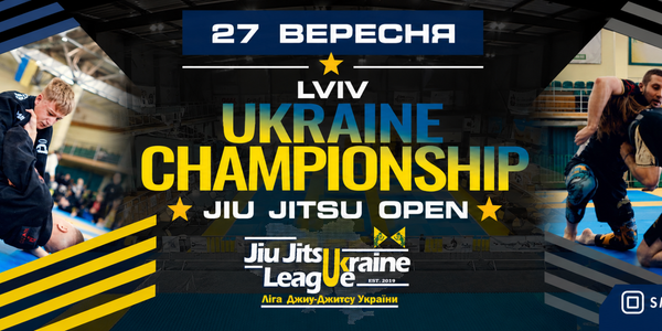 UKRAINE OPEN Jiu Jitsu Championship 2026 GI/NO-GI