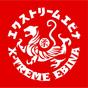 X-Treme Ebina logo