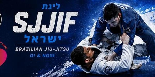 SJJIF - 2026/27 1st Tour GI&NOGi 09/10/26