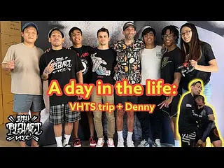 A day in the life: 1. VHTS store visit & Denny.