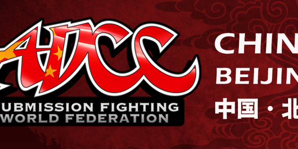 ADCC CHINA 2025 - BEIJING