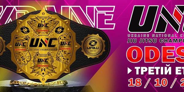 UKRAINE NATIONAL CHALLENGE 2025 ODESA GI & NO-GI ЕТАП 3