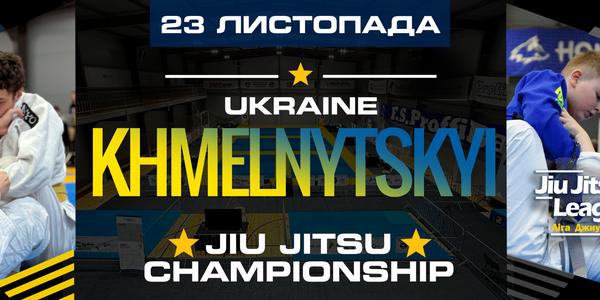 UKRAINE Khmelnytskyi Jiu Jitsu Championship 2025 GI/NO-GI